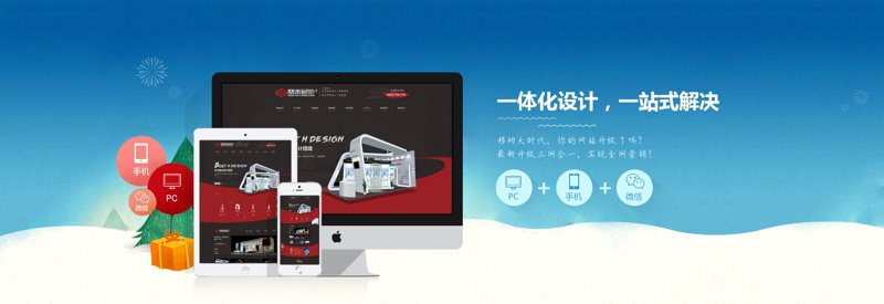 软件定制开发:企业创新的催化剂