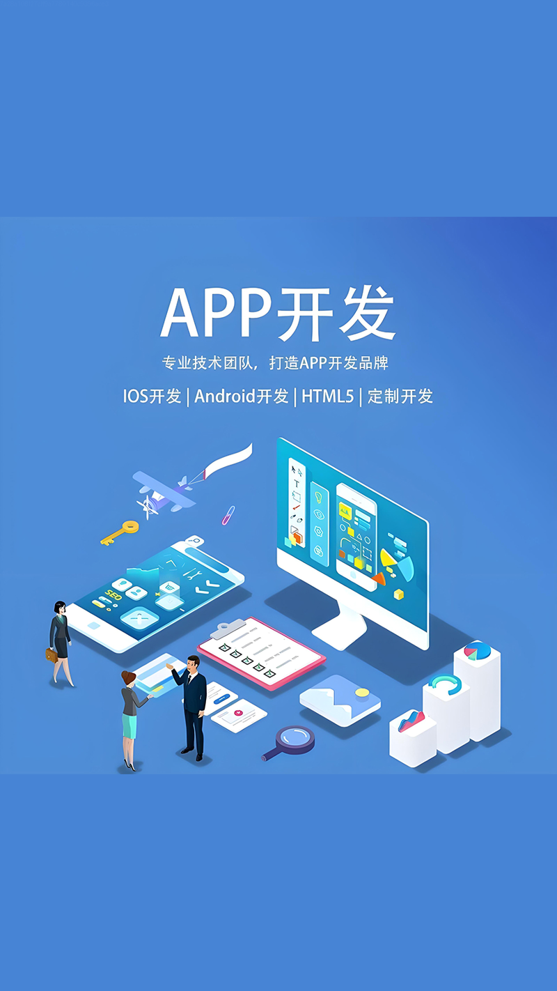 数字化转型助力企业重塑竞争力