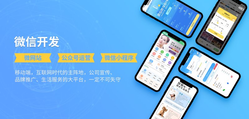 IT技术支持:企业前行的基石
